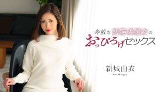 Caribbeancom-070625-001 奔放な妖艶美魔女のおっぴろげセックス