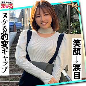 [未经审查-泄露] ERK-066 Tenchan