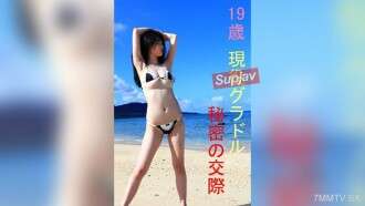 FC2-PPV-4666248 Long-term sexual love idol - Comprehensive treatment plan