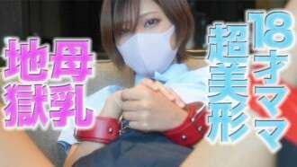 FC2-PPV-4720118 A very popular work has disappeared without a trace!! It is now on sale again. 18-year-old's boobs are flying! '8K VR bonus included' Short-haired super beautiful girl!! 18-year-old short-haired super beautiful girl's b