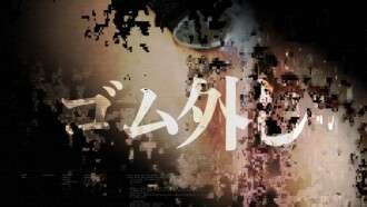 FC2-PPV-4723371 인간 화장실이 된 마조히즘 마도카와 질내 사정 섹스.익살스러운 섹스 세션이라는 말을 듣고 중간에 콘돔을 벗고 그녀와 세게 섹스하기 시작했어요. 기분이 너무 좋았기 때문이죠.