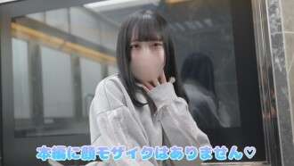 FC2-PPV-4737205 ついに彼女の顔を見せてしまいました！フォロワー数1万人を超える現役アイドル・このみちゃんが、ひざまずいて中出しセックスを懇願して妊娠！