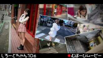 FCH-106 穆贝比电影