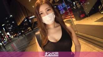 GANA-2575 说真的 Nampa，第一枪。1721 功能井井有条！出色的风格！找一个回望路过的男人的漂亮女人！警觉性逐渐消失，屁股被抚摸，发情逐渐消失...