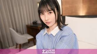 [UNCENSORED-LEAK] GANA-3079 Nghiêm túc, quay đầu tiên. 2090 Cô gái đại học dễ thương, căng thẳng cao độ này có phải là một fan hâm mộ của tình dục không? Tiếng rên rỉ của cô vang vọng từ cơ thể nhỏ nhắn của cô! Tiềm năng khiêu dâm của cô ấy quá cao!