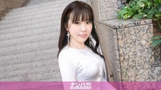 GANA-3240「マジナンパ、初撮り。2189 子犬みたいな美少女がデカ尻なんてあり得ない！！舌でキスして乳首をしゃぶり、パンティに液体が溢れ出る！！クンニリングスをおねだりしながら、嬉しそうにデカ尻を揺らす彼女