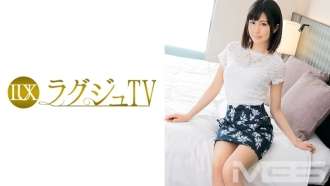 LUXU-083 Ayako Goto อายุ 31 ปี ครูเปียโน ทีวีหรูหรา 099
