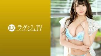 LUXU-1502 Luxury TV 1493 An active beautician with an attractive bust and plump volume body that seems to pop clothes at any moment challenges AV shooting for the dream of owning a shop! Climax with the technique of an actor! A must-see for the beautiful