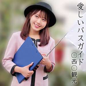 [UNZENSIERTES LECK] OREMO-374 Ayami