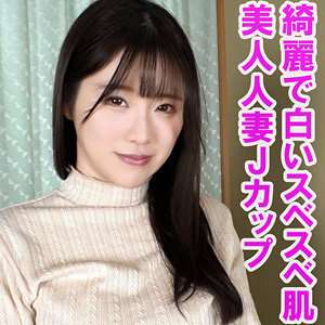 OREV-130 Yuka
