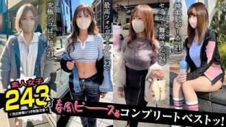 SCBB-061 001 #【Spring Breeze Peace】/Amatir CLOVER Lengkap Terbaik!